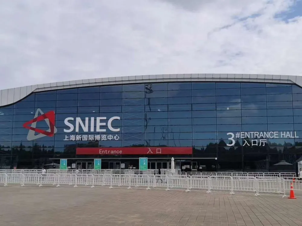 2020上海國際生化儀器、實驗裝備展——核酸檢測質(zhì)量峰會 【圓滿結束】