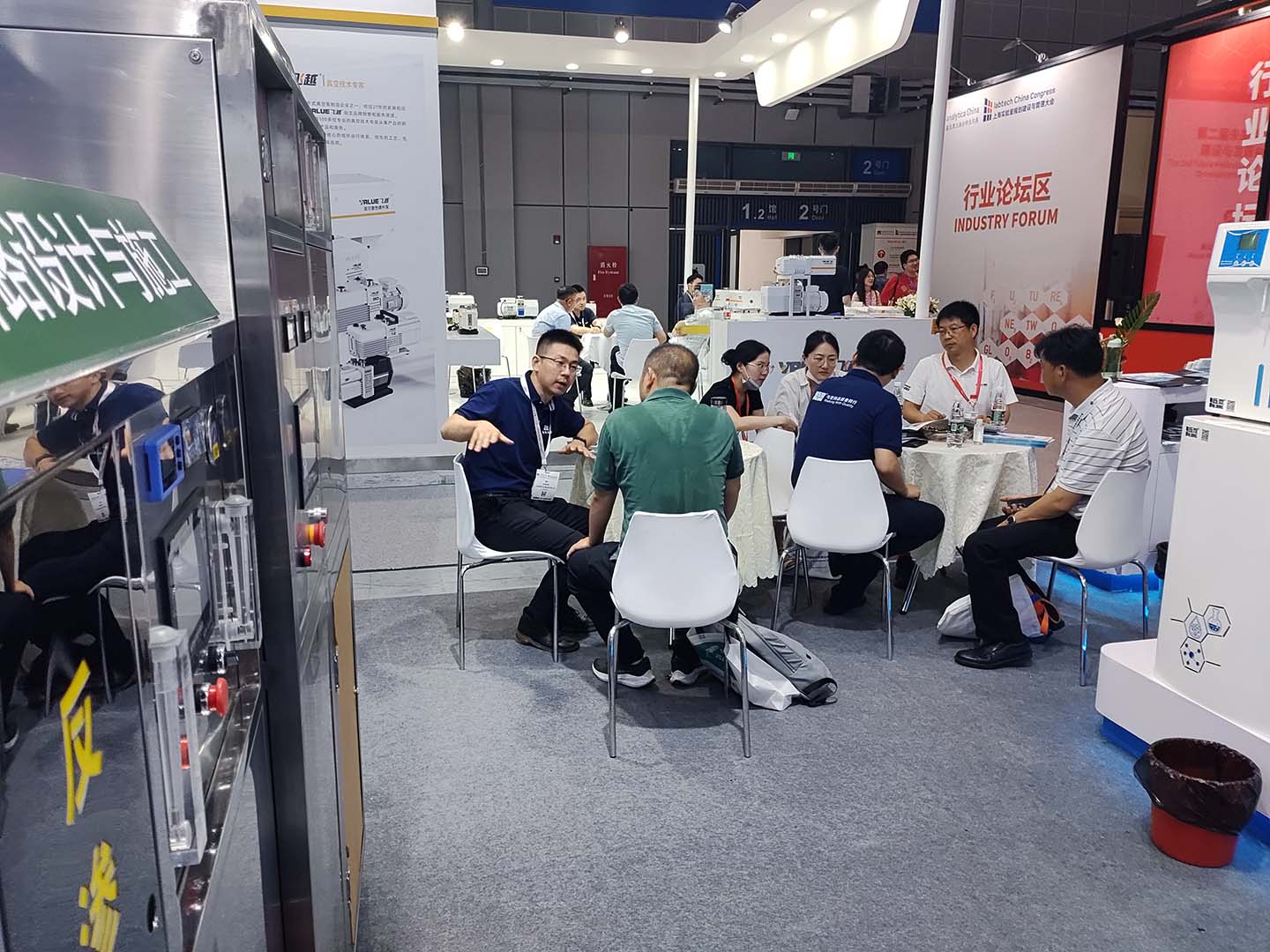 2023年7月慕尼黑上海分析生化展——展會回顧